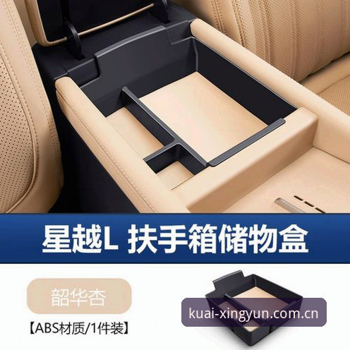 直观操作与复杂流程：新版杏运平台官网注册APK与传统入口对比，谁更贴近中国用户？