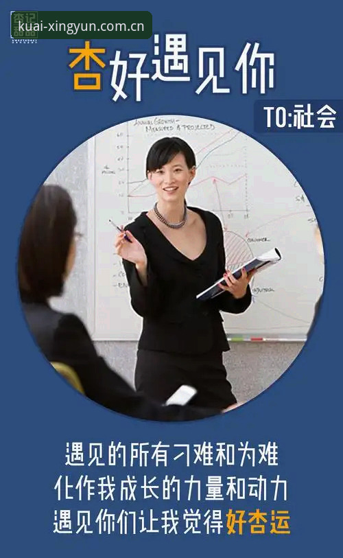 杏运体育平台V3入口全评测：9成用户卡在第一步，这份避坑攻略请收好