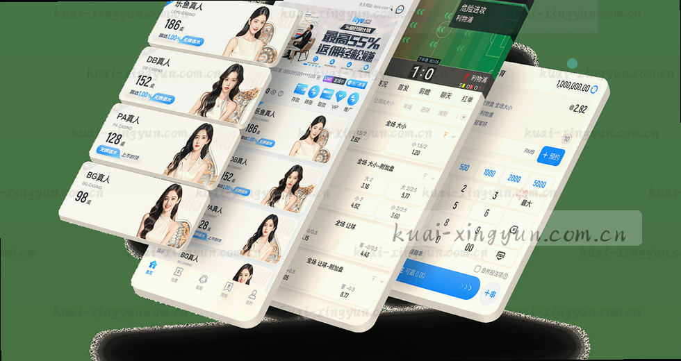 杏运体育平台2025版注册登录全流程避坑指南：从失败案例到高效入门的深度分析