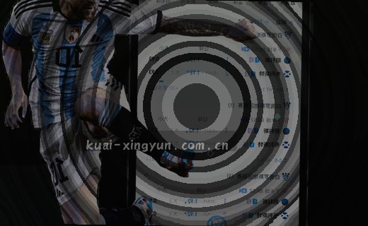 杏运体育平台2025版注册登录全流程避坑指南：从失败案例到高效入门的深度分析